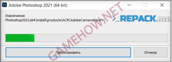 cai adobe photoshop 2021 3 JPG