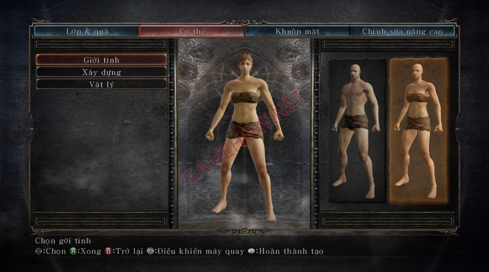 choi game dark souls ii windows free 9 jpg