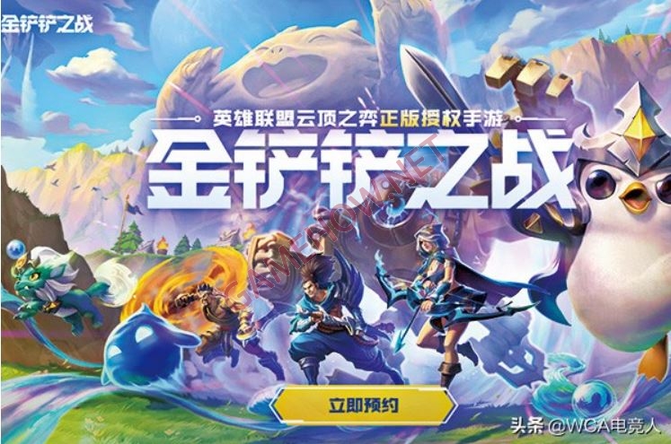 game the battle of golden shovel 6 JPG