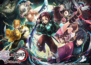 Game bom tấn Kimetsu no Yaiba bản Mobile mở đăng ký trước