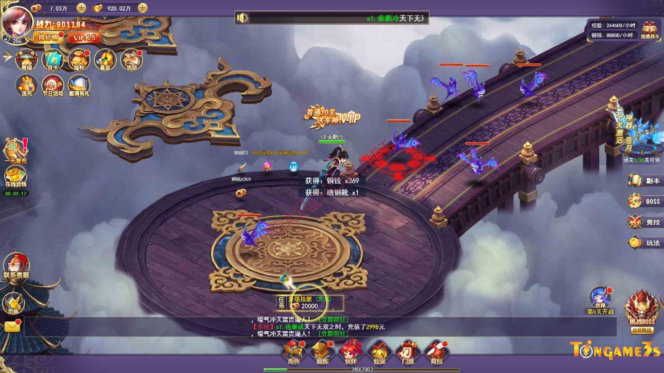 Top Game Lậu Mobile Hay Nhất 2023 Tặng Full Vip