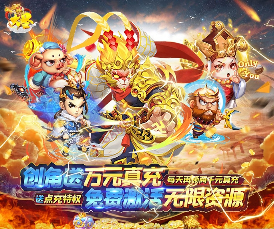 tay du tu tien h5 lau 5 jpg