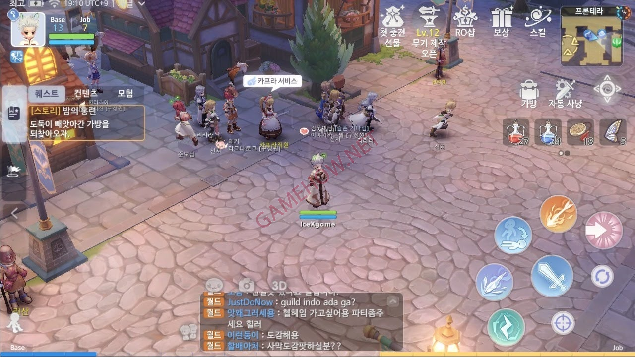 game ragnarok origin 7 jpg