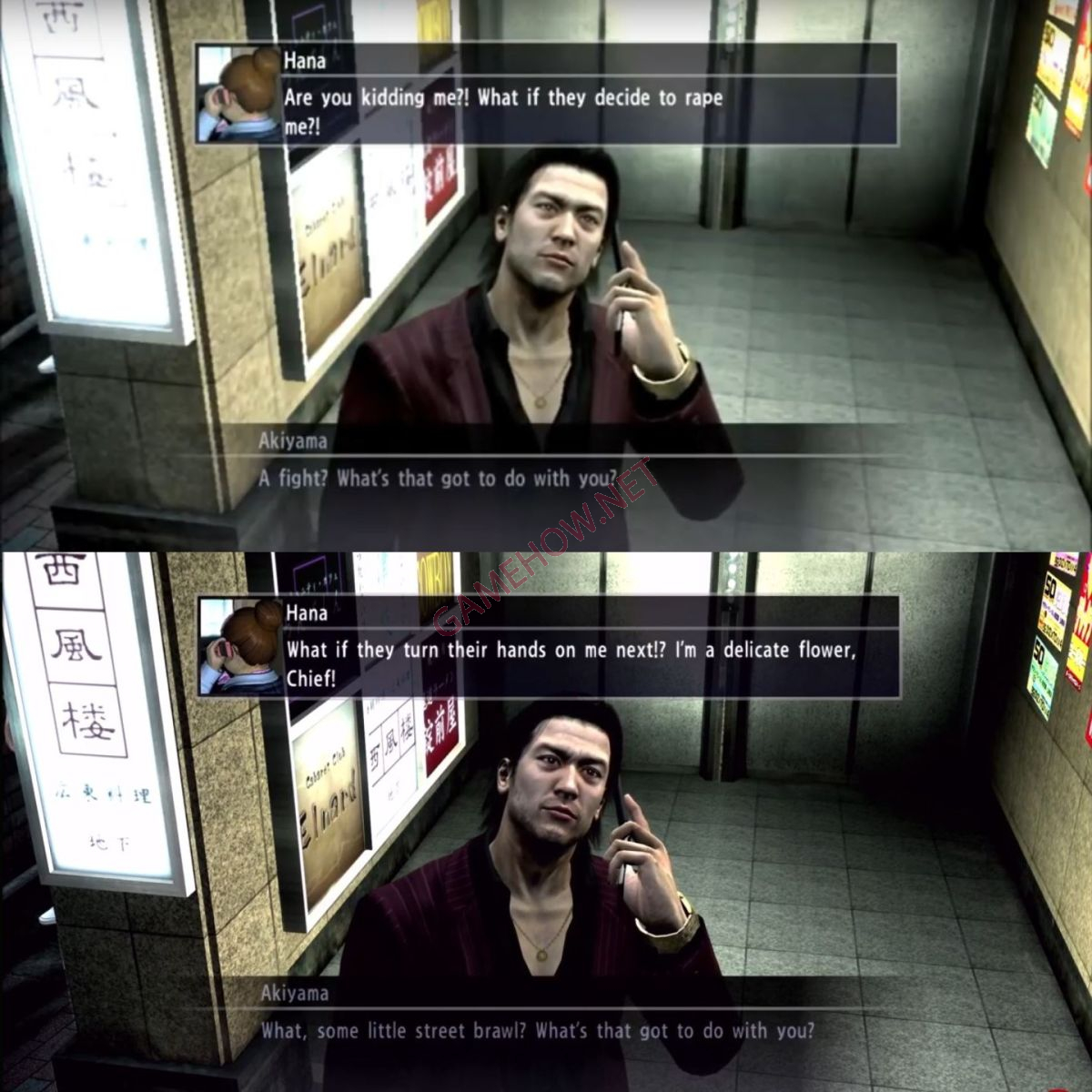 yakuza 4 remastered 11 jpg