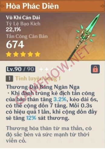 xiangling 17 jpg