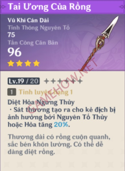 xiangling 18 jpg