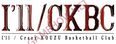 anime bong ro 11 jpg