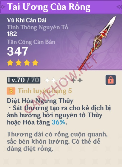 yaoyao 41 jpg