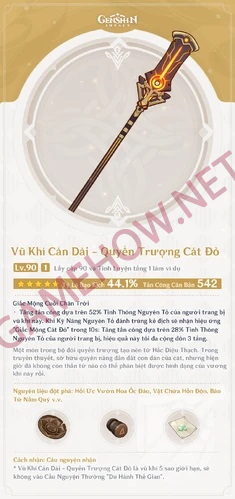 hutao 35 jpg