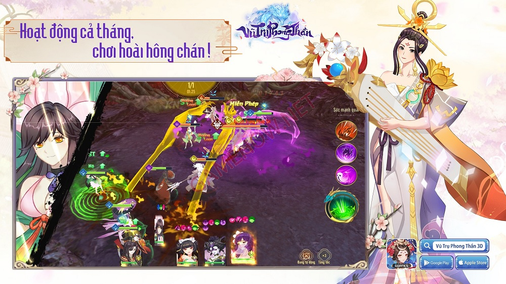 code vu tru phong than 3d 9 jpg