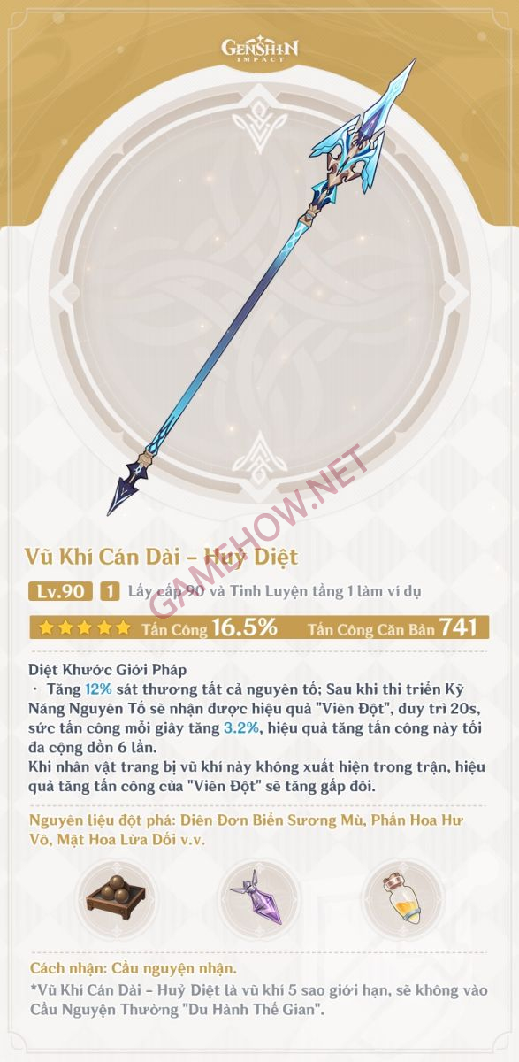 shenhe 34 jpg
