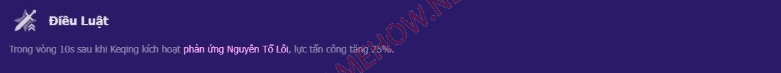 keqing 25 jpg