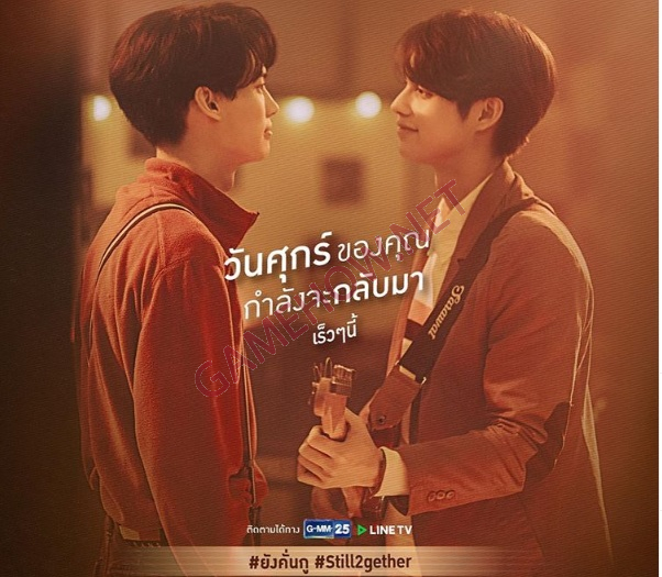 vachirawit chivaaree 5 jpg