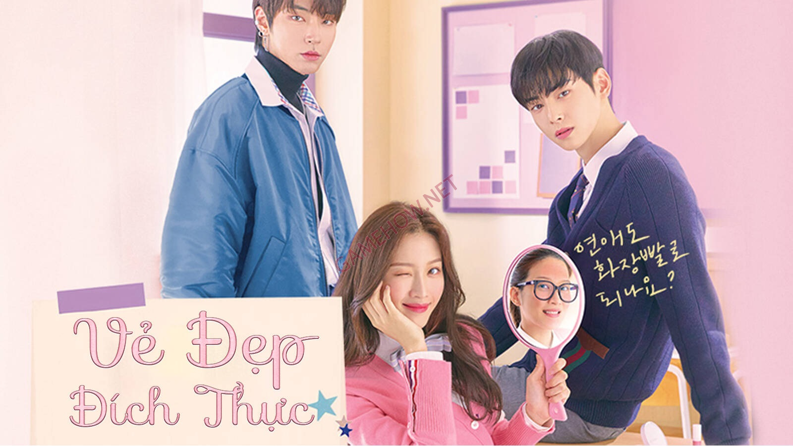 truyen tranh ngon tinh hoc duong 14 jpg