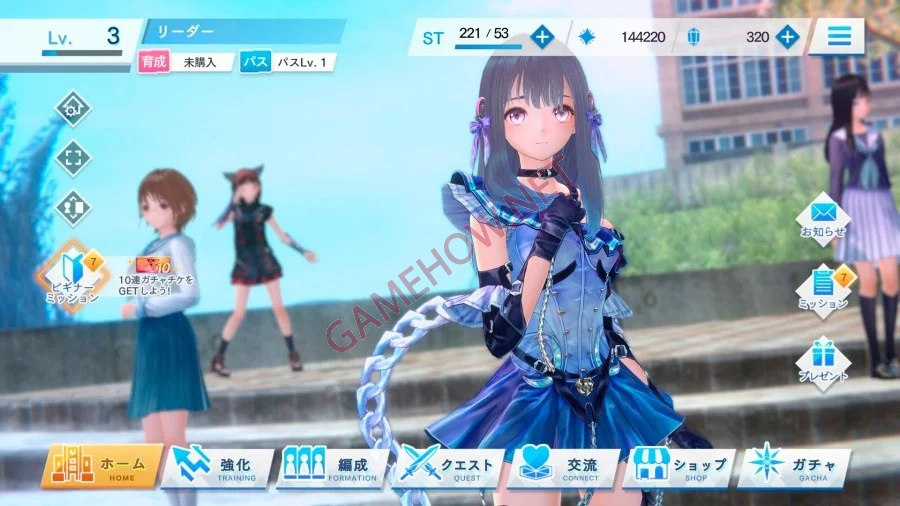 blue reflection sun 5 jpg