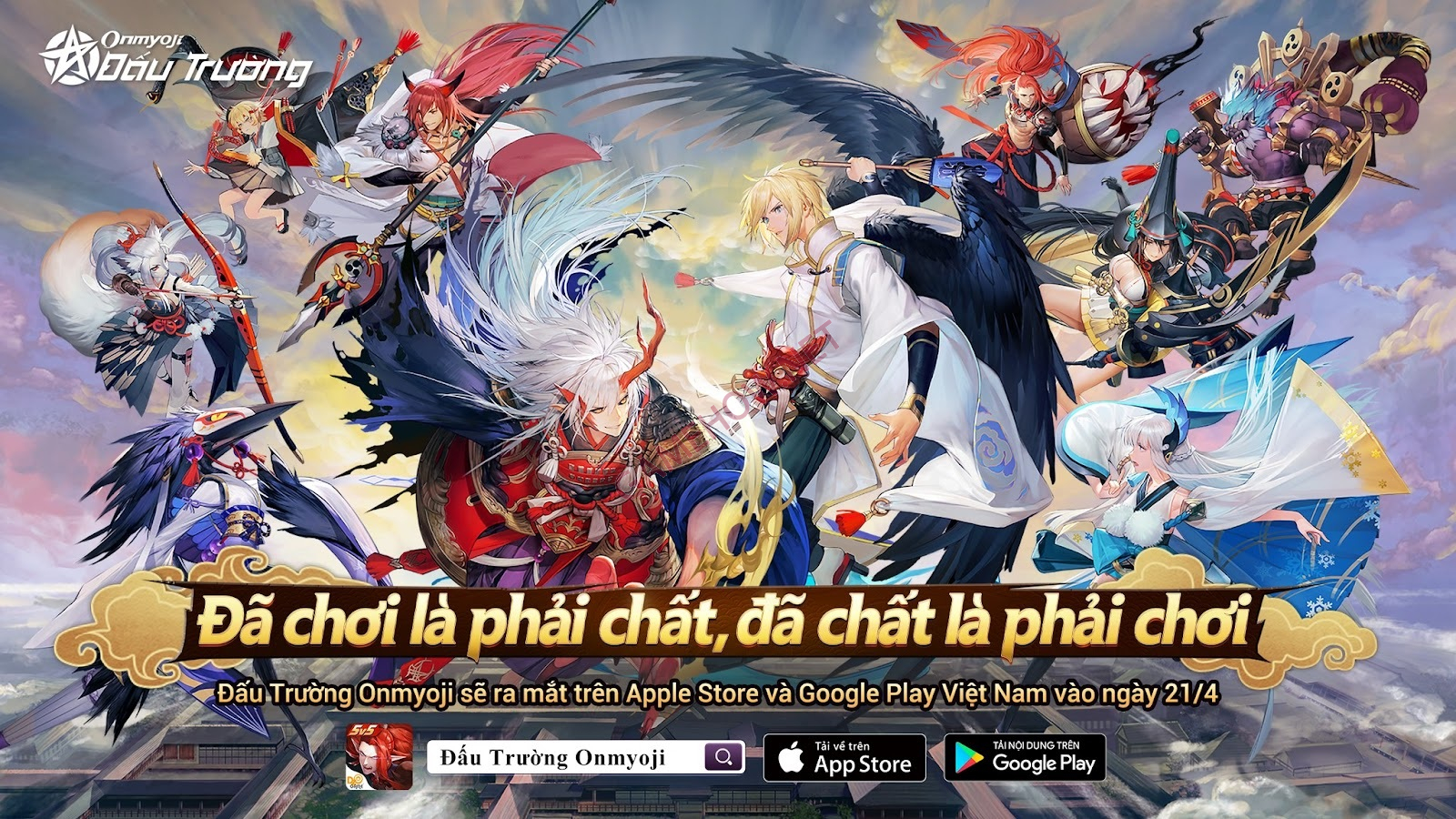 dau truong onmyoji 1 jpg