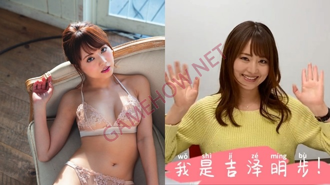 yoshizawa akiho 3 jpg