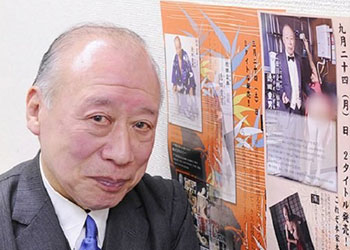Shigeo Tokuda là ai? Sự nghiệp bố già huyền thoại phim J.AV, Nhật Bản