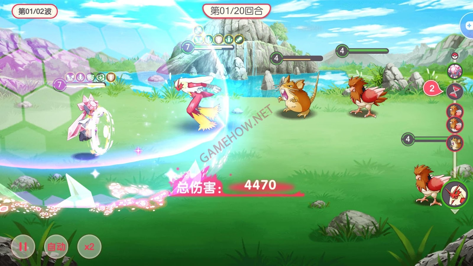 Tải Pocket cho Android và iOS, game hay nhất