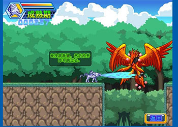 Chơi game Digimon phiêu lưu online, phiên bản game mới nhất