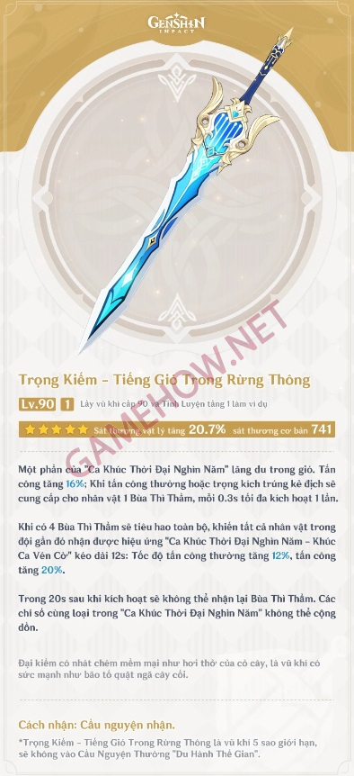xinyan 23 jpg