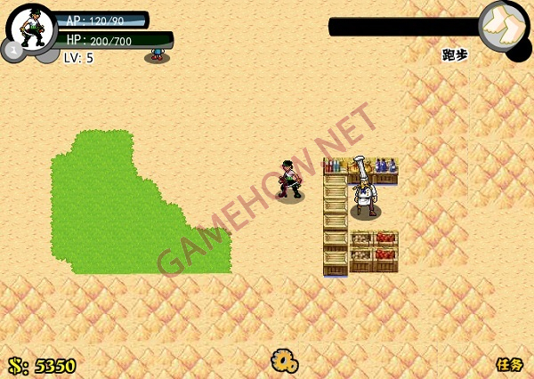 hai tac mu rom 3 jpg