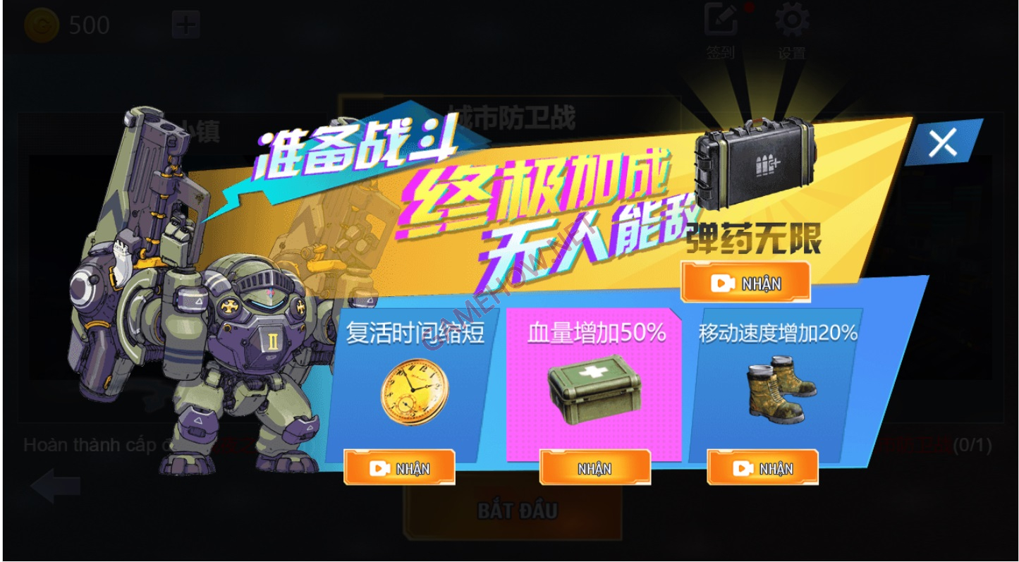 cuoc chien robot 3 2 jpg