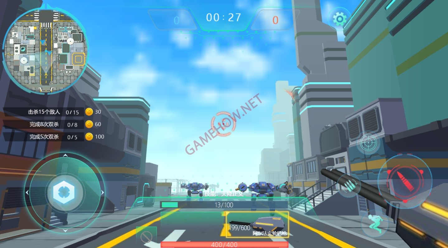 cuoc chien robot 3 8 jpg