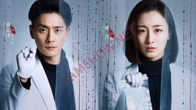 truyen trinh tham 12 jpg