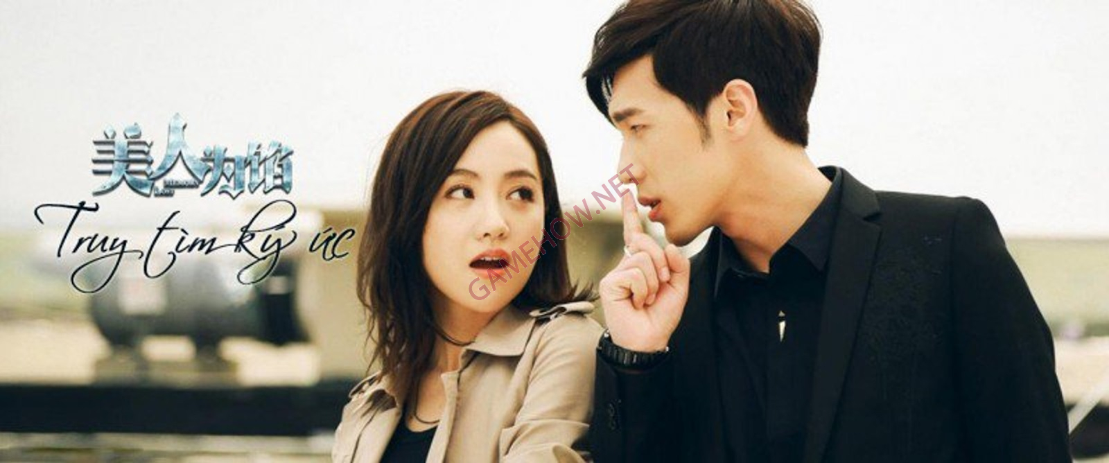 truyen trinh tham 9 jpg