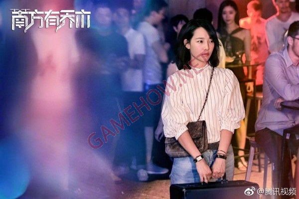 truyen nu cuong 1 jpg