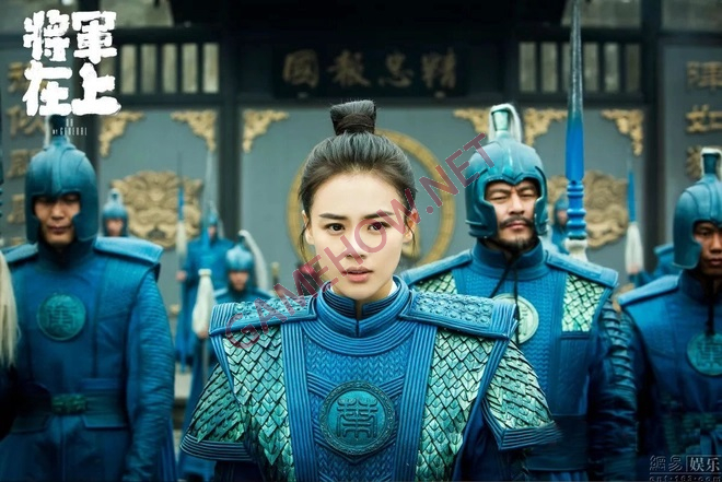 truyen nu cuong 4 jpg