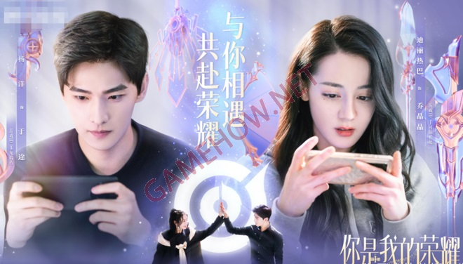 truyen vong du 2 jpg