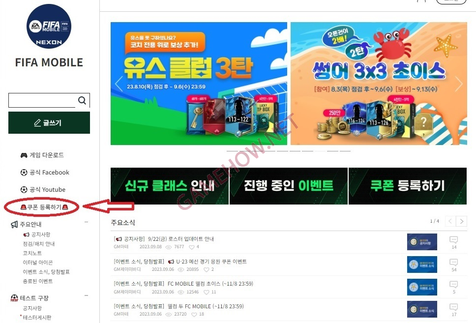 Chon vao muc doi qua jpg