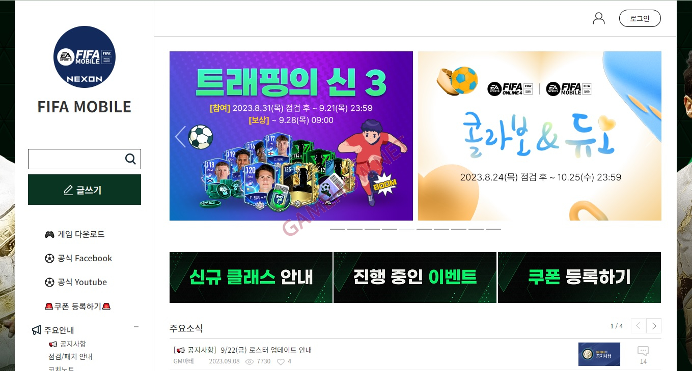 Giao dien dien dan chinh thuc jpg