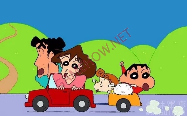 truyen tranh nhat ban 13 jpg