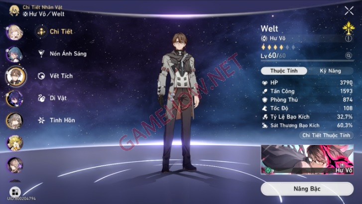 welt honkai star rail 22 jpg