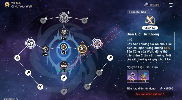 welt honkai star rail 3 jpg