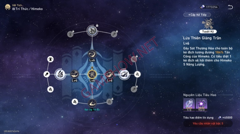 himeko honkai star rail 4 jpg