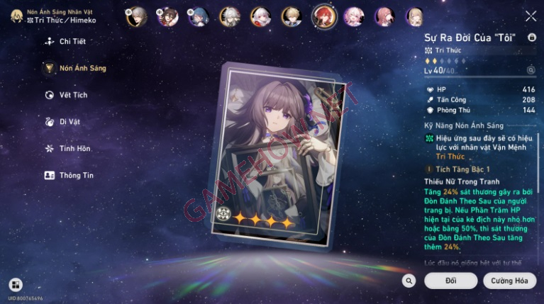 himeko honkai star rail 6 jpg