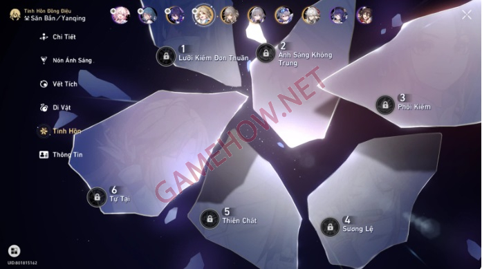 yanqing honkai star rail 4 jpg