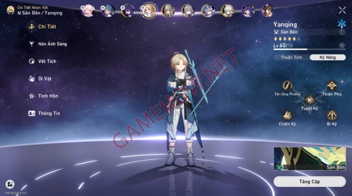 yanqing honkai star rail 8 jpg