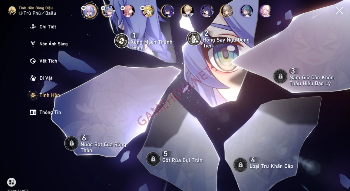 bailu honkai star rail 5 jpg