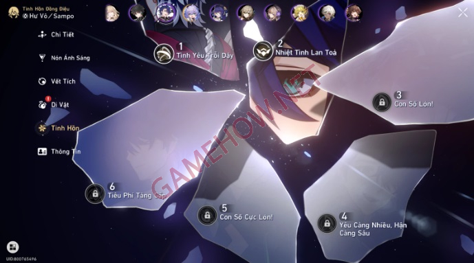 sampo honkai star rail 4 jpg