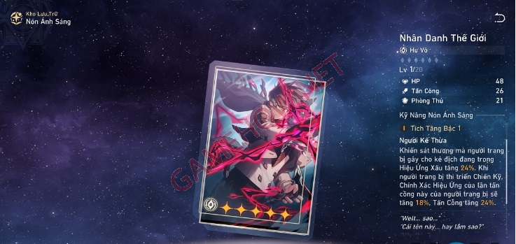 sampo honkai star rail 5 jpg