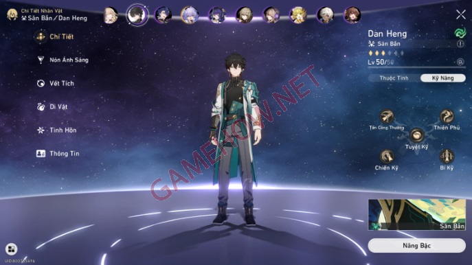 danheng honkai star rail 3 jpg