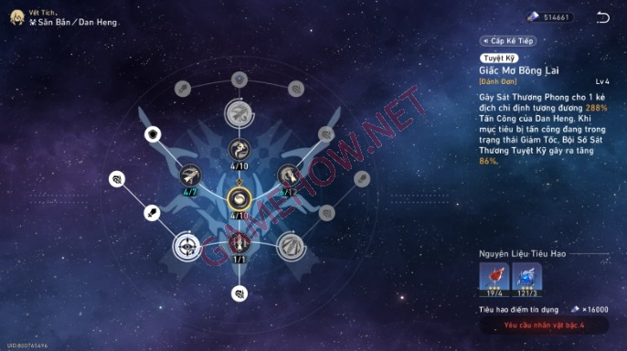 danheng honkai star rail 4 jpg