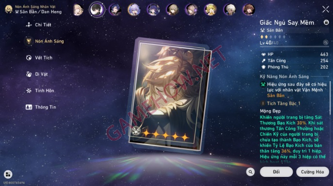 danheng honkai star rail 6 jpg