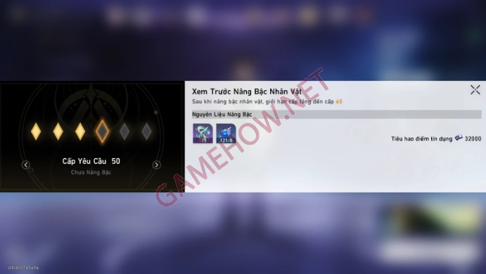 danheng honkai star rail 8 jpg