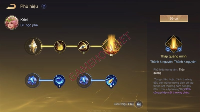 khac che rourke 4 jpg